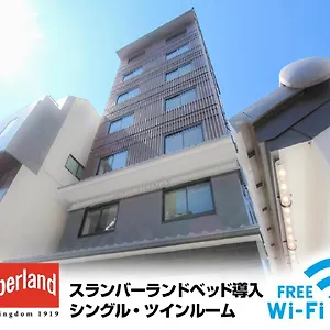 ホテル ホテルリブマックス京都二条城北