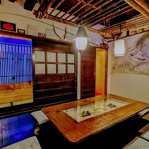 Yadoya Guest house