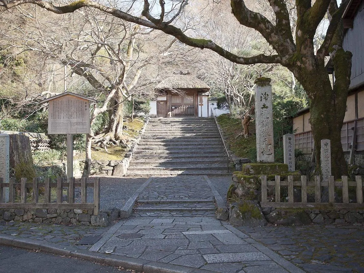 קיוטו Guest House Aoi Nakamoto