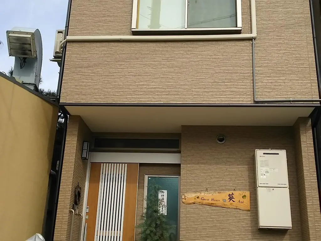 קיוטו Guest House Aoi Nakamoto