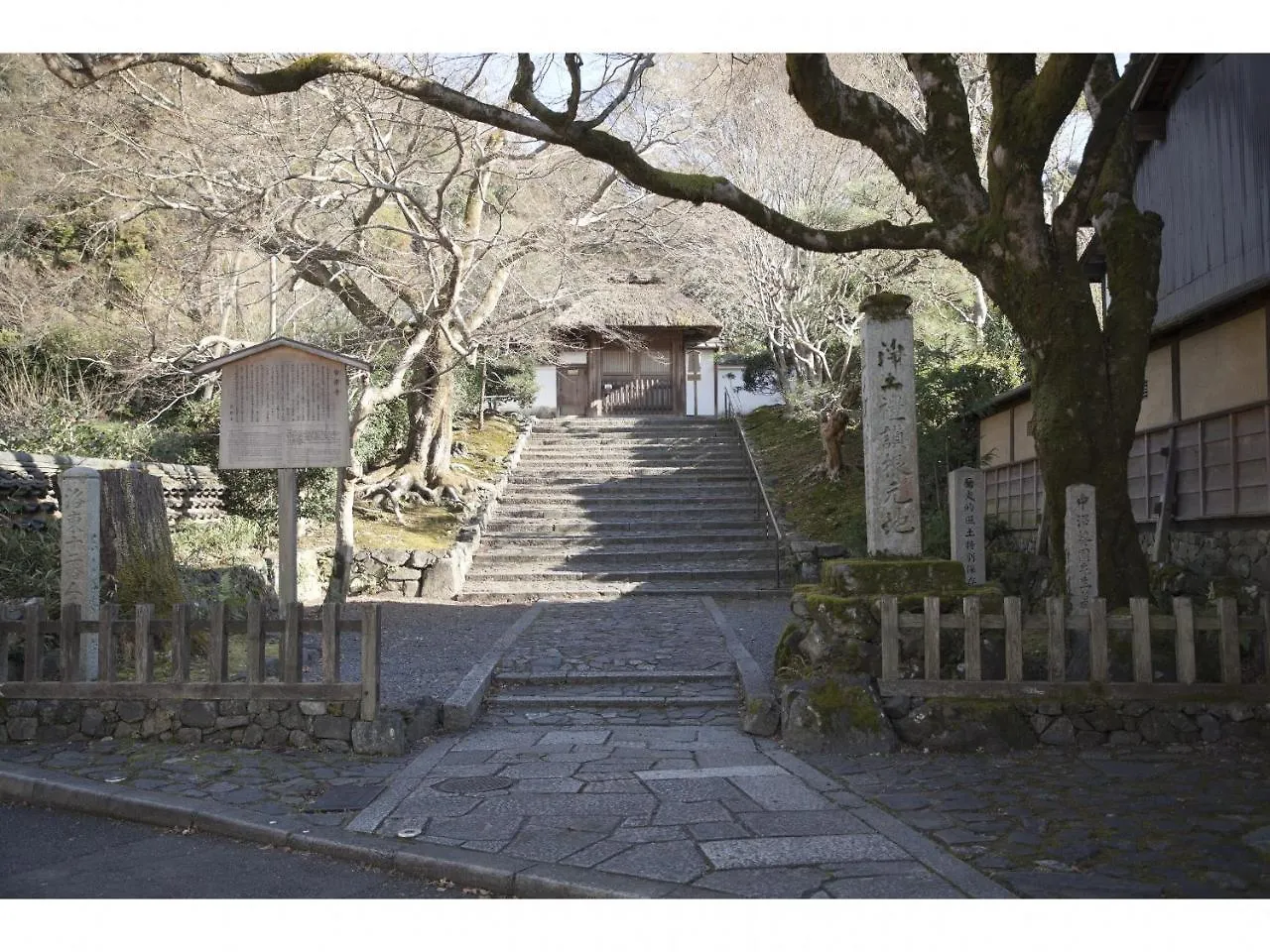 קיוטו Guest House Aoi Nakamoto 2*,  יפן